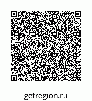 78724128970