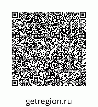 78724128973