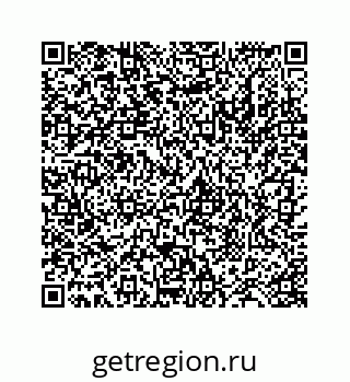 78724128981