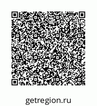 78724128993