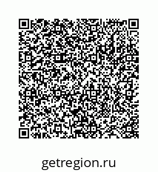 78724129001