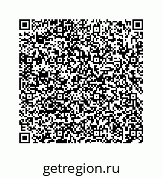 78724129008