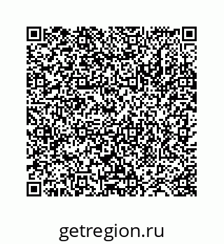 78724129011