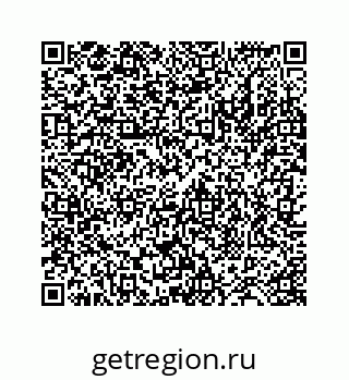 78724129014