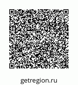 78724129019