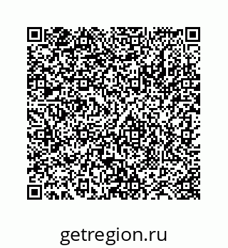 78724129045