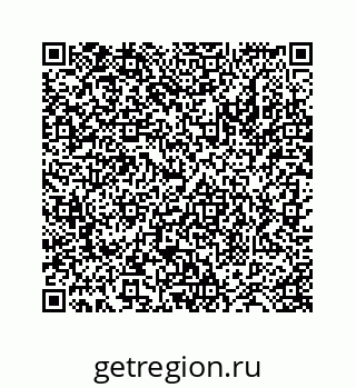 78724129059