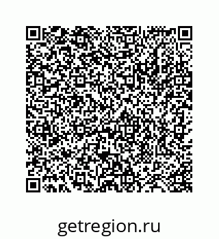 78724129063