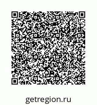 78724129075