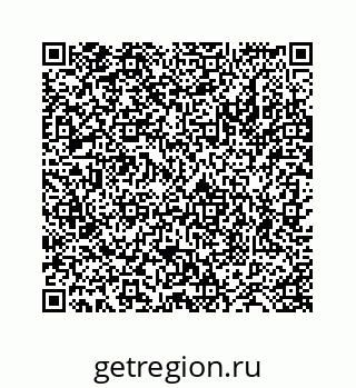 78724129076