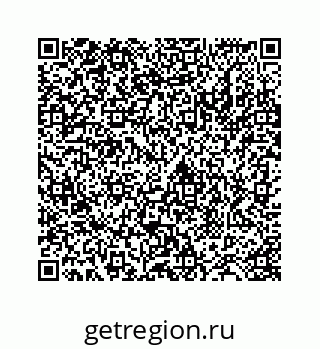78724129079