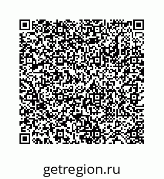 78724129080