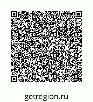78724129082