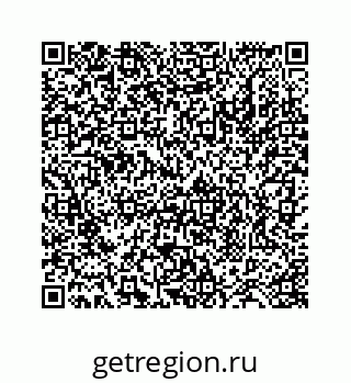 78724129083