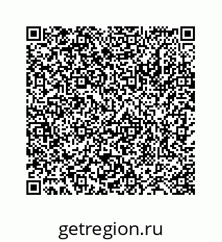 78724129113
