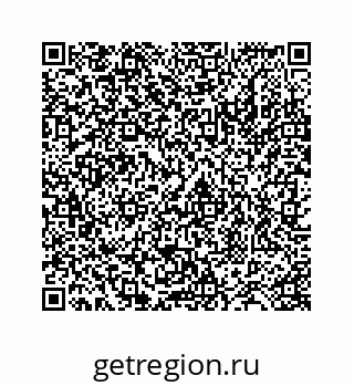 78724129114