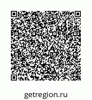 78724129116