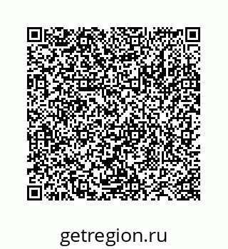 78724129117