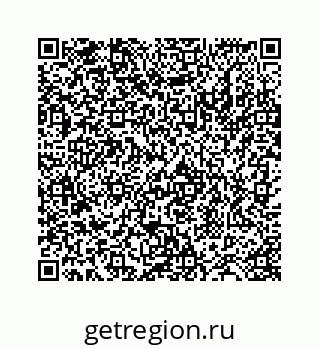 78724129121