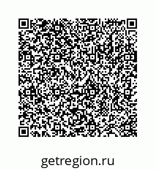 78724129132