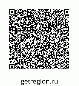 78724129139