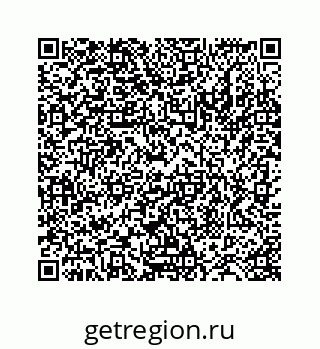 78724129159