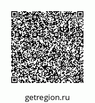 78724129160