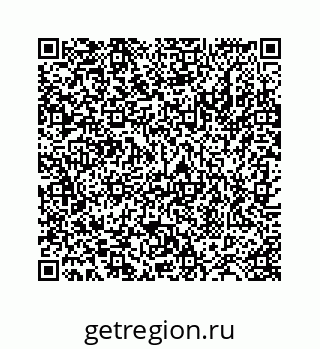 78724129170