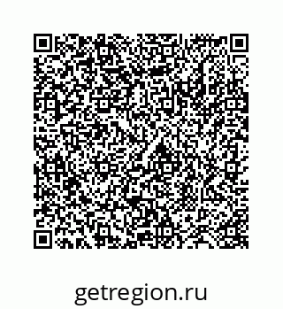 78724129179