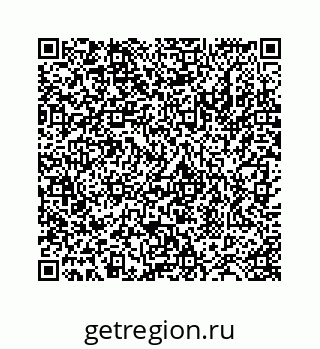 78724129181
