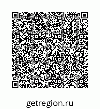 78724129187