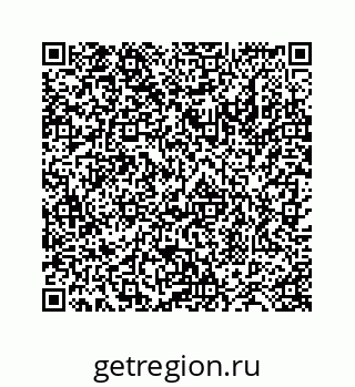 78724129191
