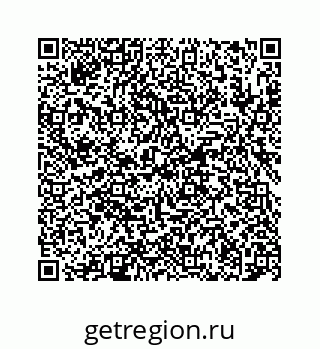 78724129192
