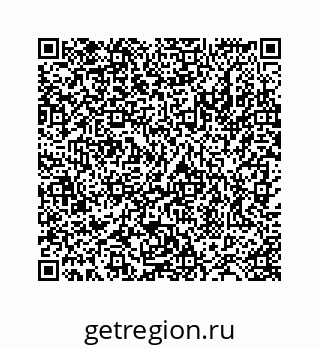 78724129193