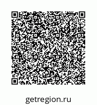 78724129197