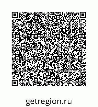 78724129198