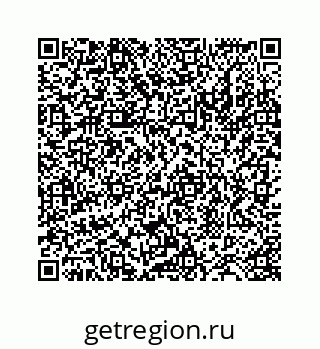 78724129199