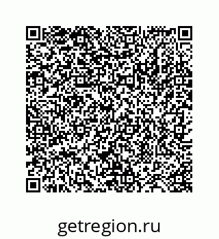 78724129200