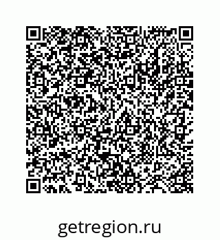 78724129201