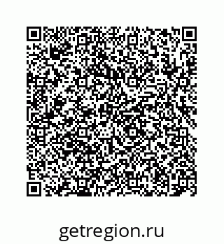 78724129205