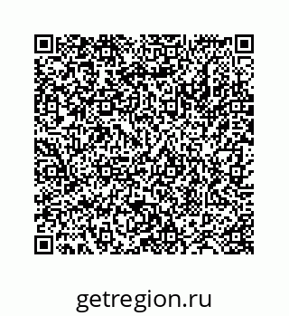 78724129208