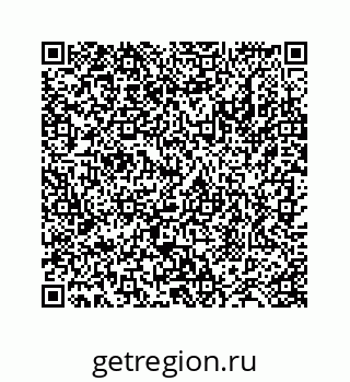 78724129211