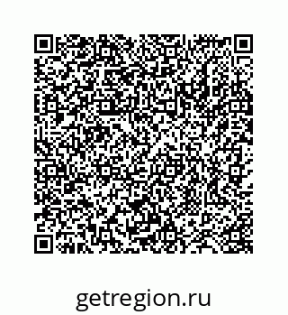 78724129213