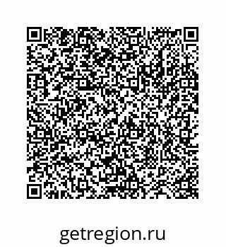 78724129214