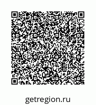 78724129223