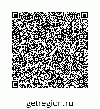 78724129224