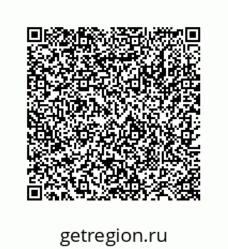 78724129240