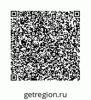 78724129243