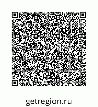 78724129254
