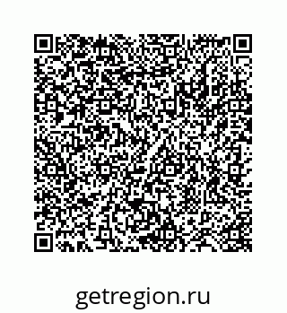 78724129256